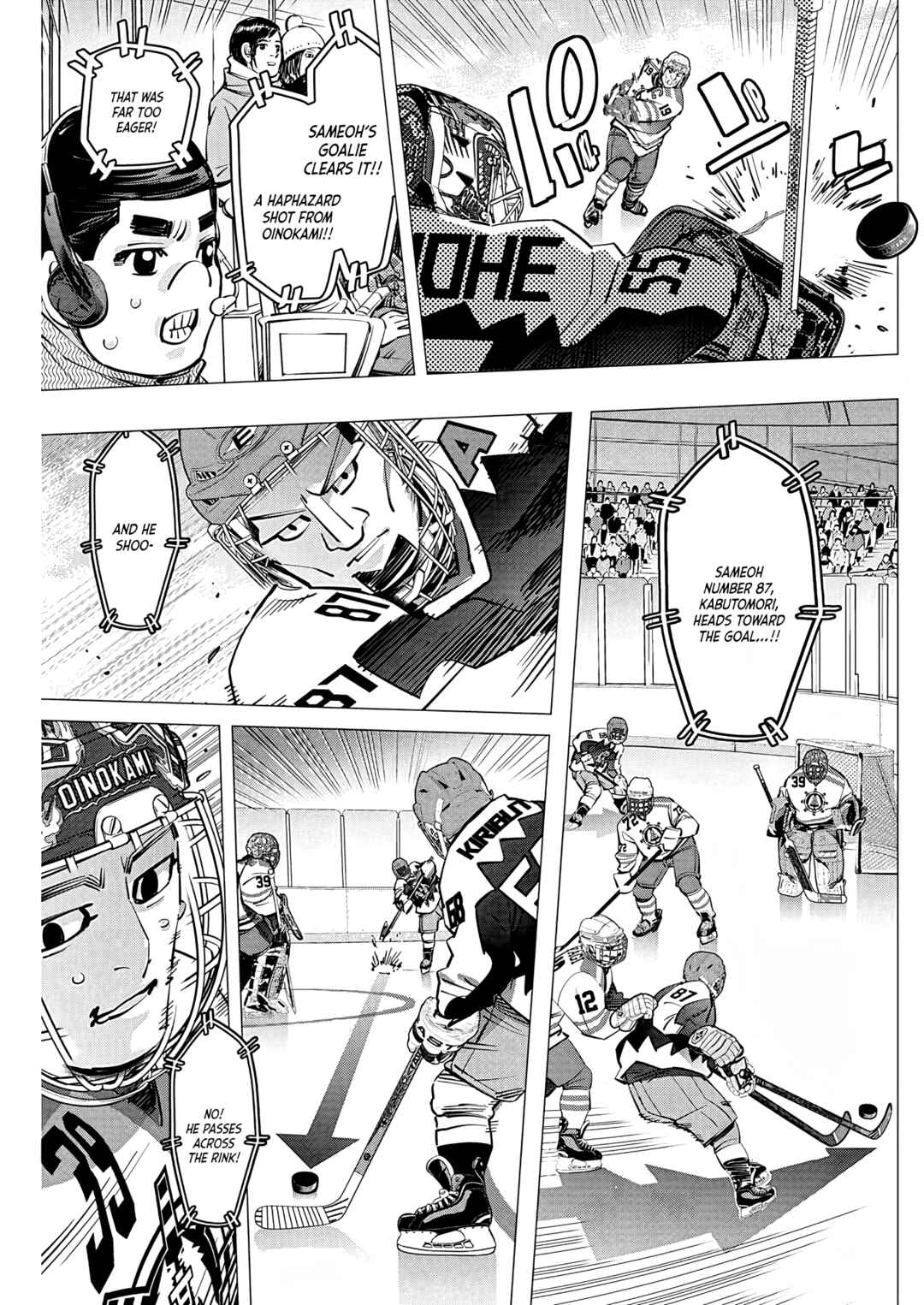 Chapter 10 - Page 4