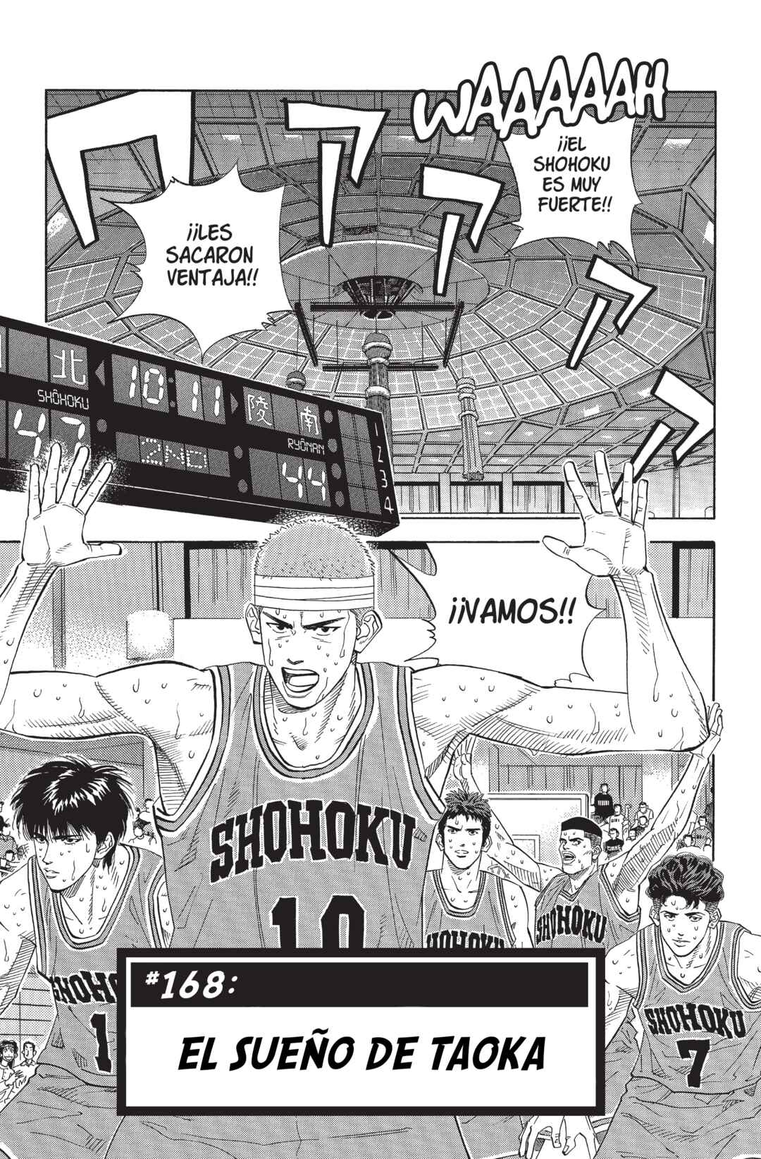 Chapter 168 - Page 1