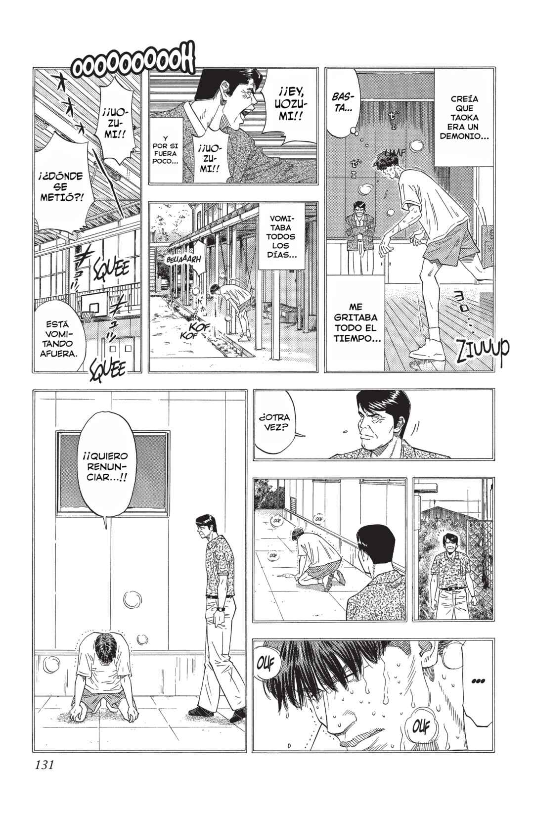 Chapter 168 - Page 7
