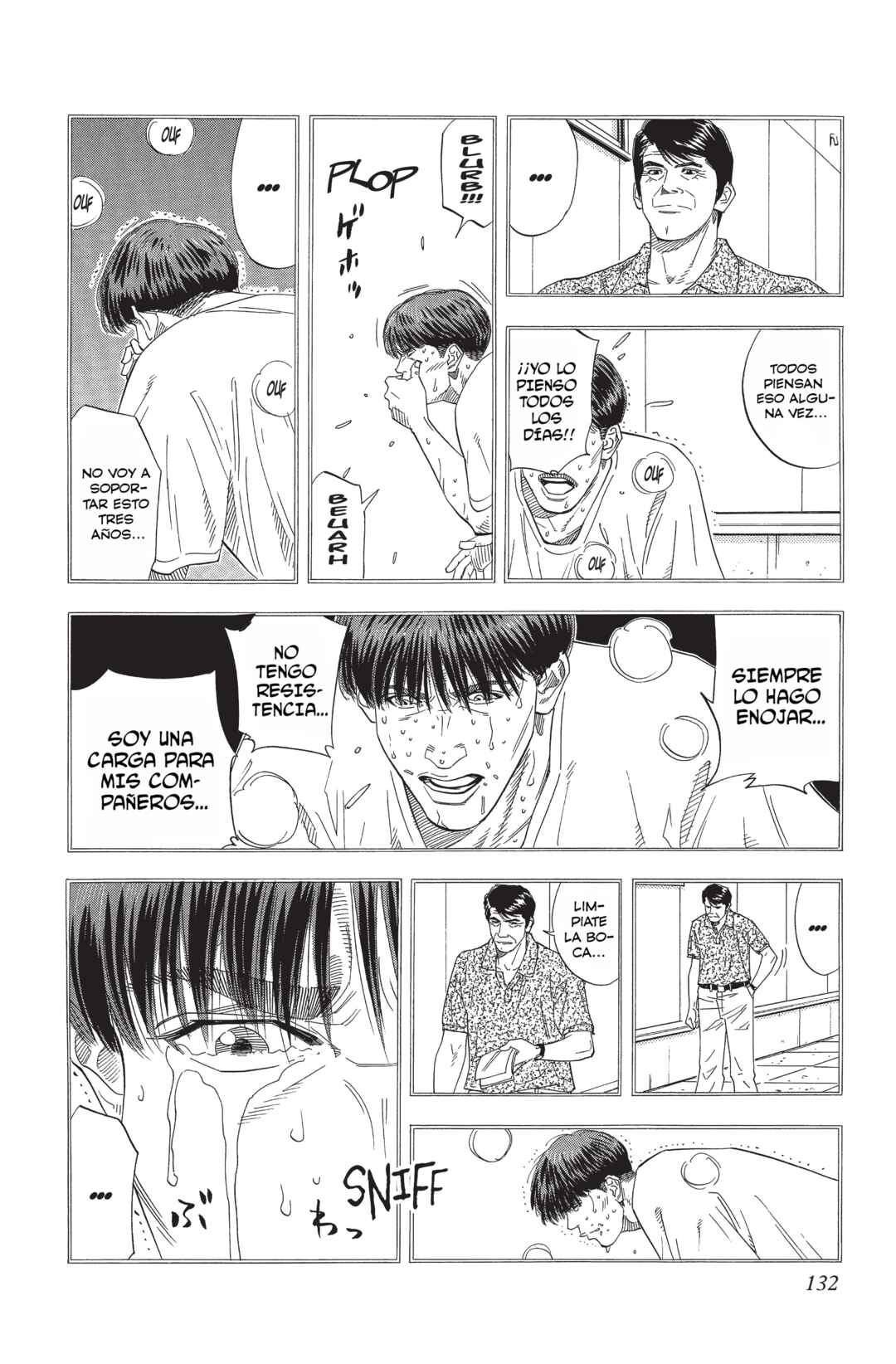 Chapter 168 - Page 8
