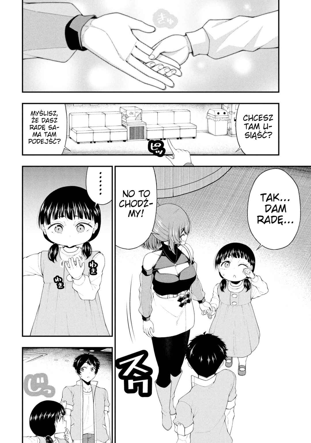Chapter 22 - Page 6