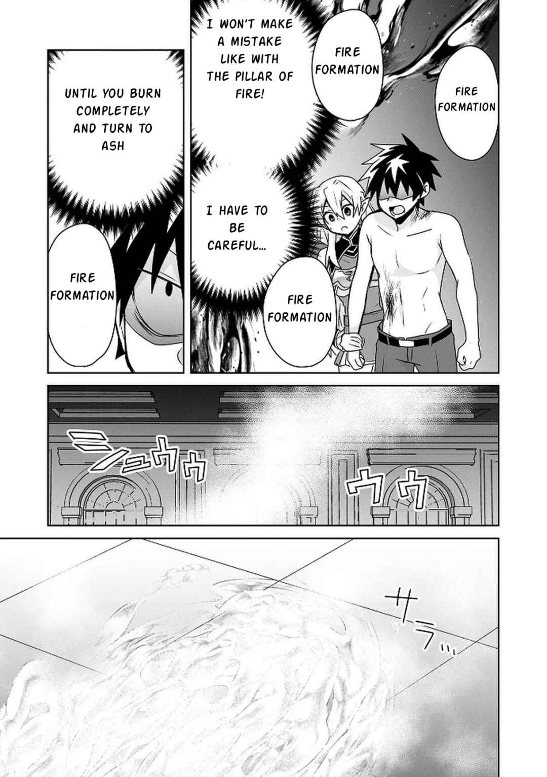 Chapter 7 - Page 18