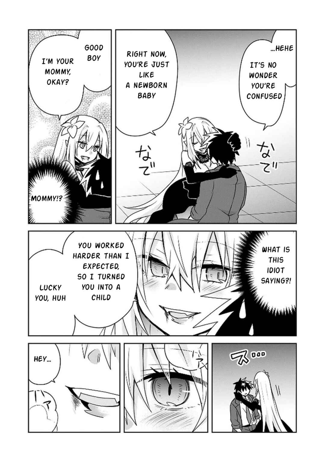 Chapter 7 - Page 3