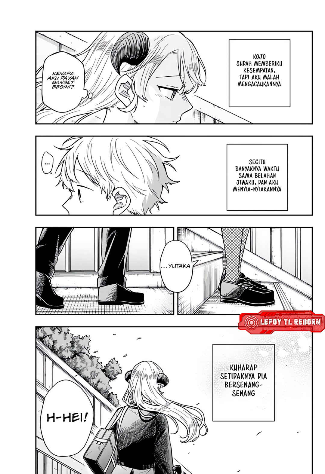 Chapter 76 - Page 15