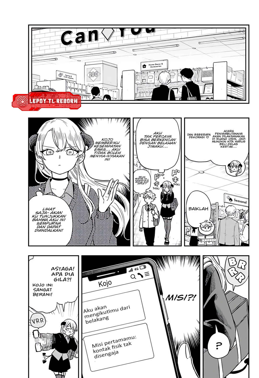 Chapter 76 - Page 7