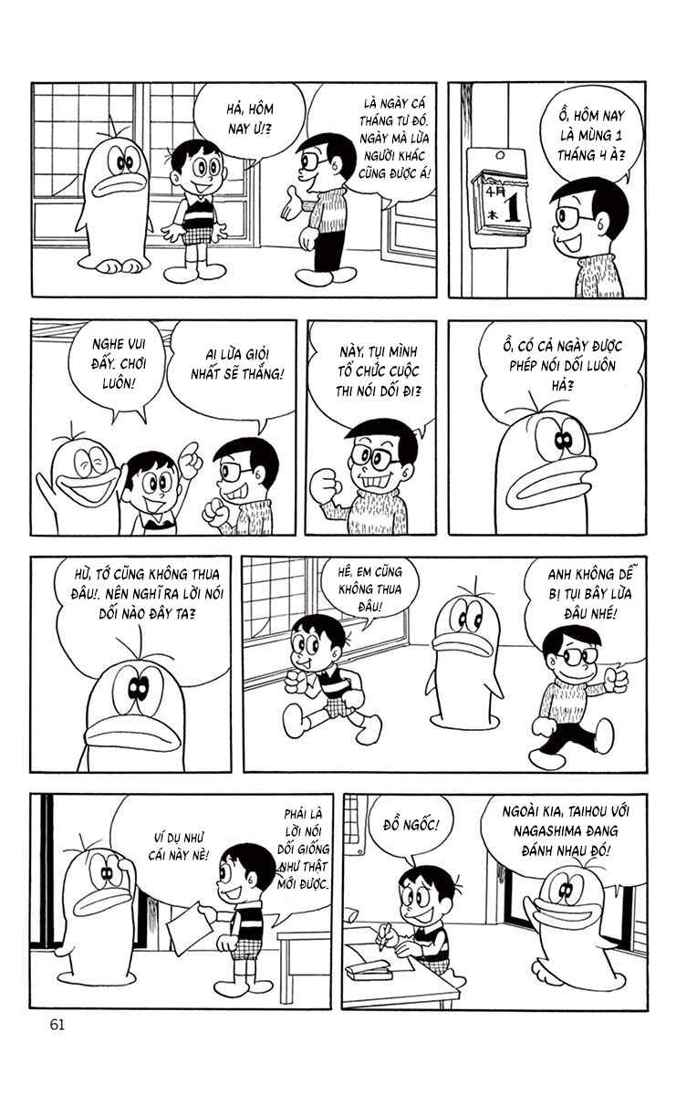 Chapter 7 - Page 4