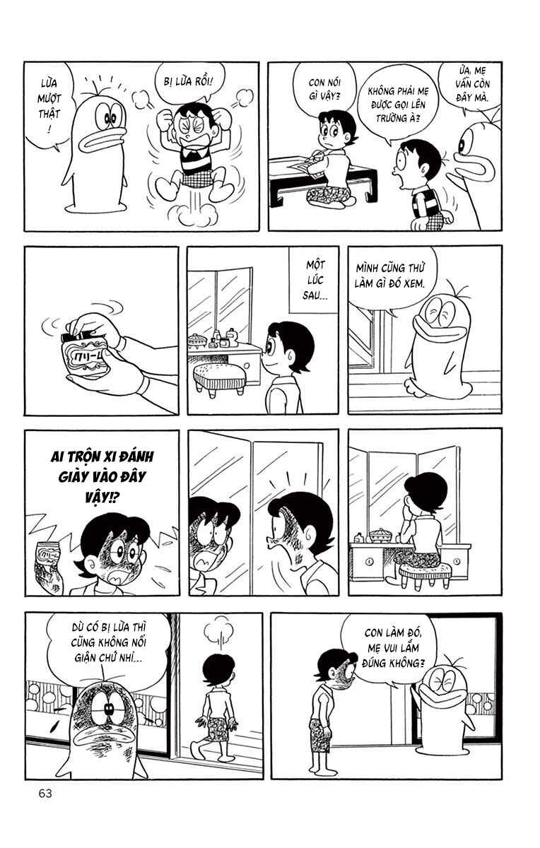 Chapter 7 - Page 6