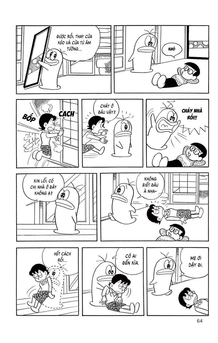 Chapter 7 - Page 7