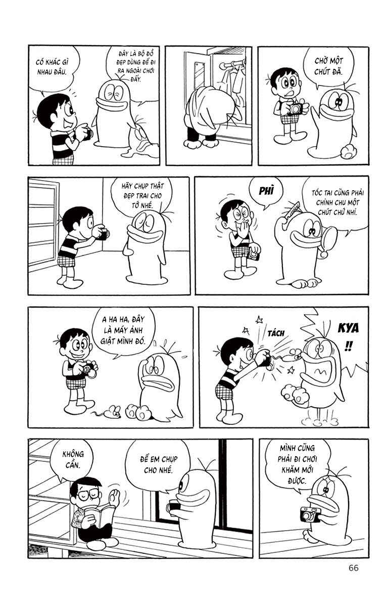 Chapter 7 - Page 9
