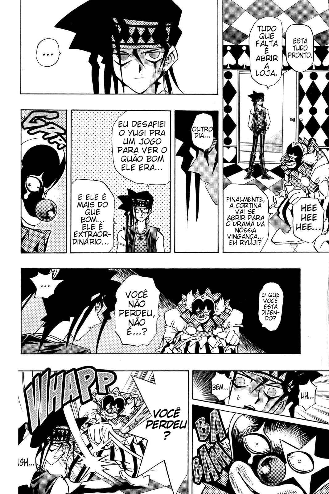 Chapter 78 - Page 7