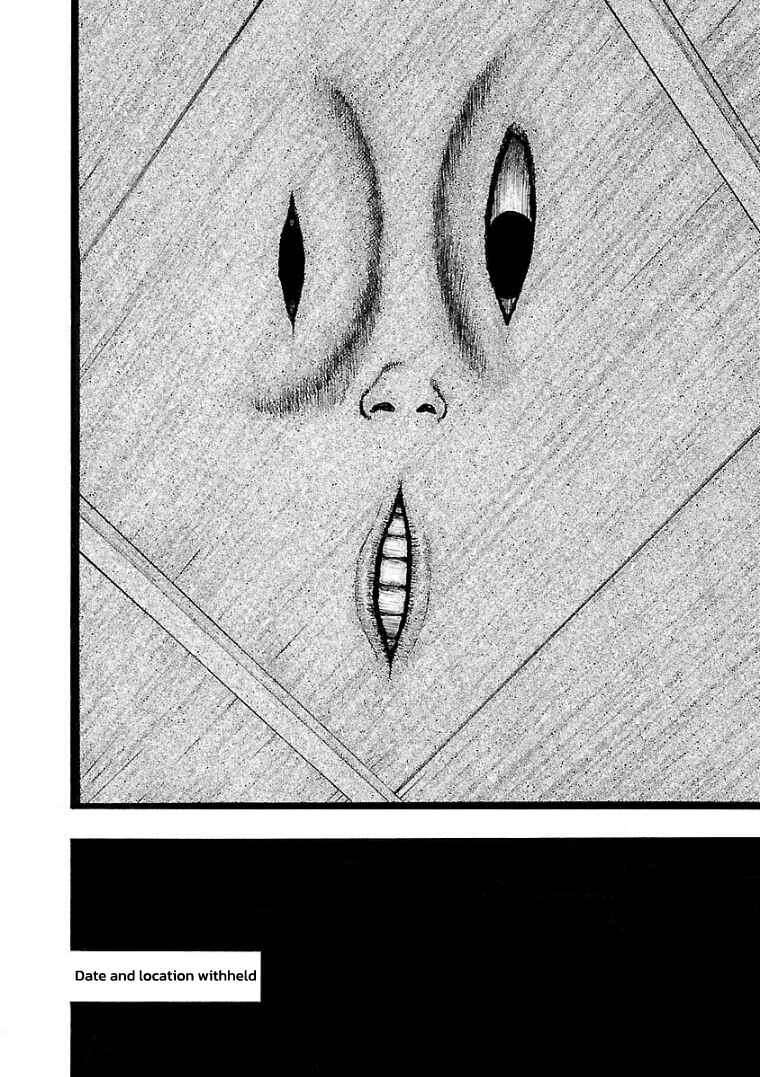 Chapter 17 - Page 4
