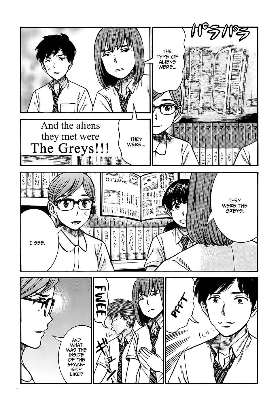Chapter 79 - Page 24