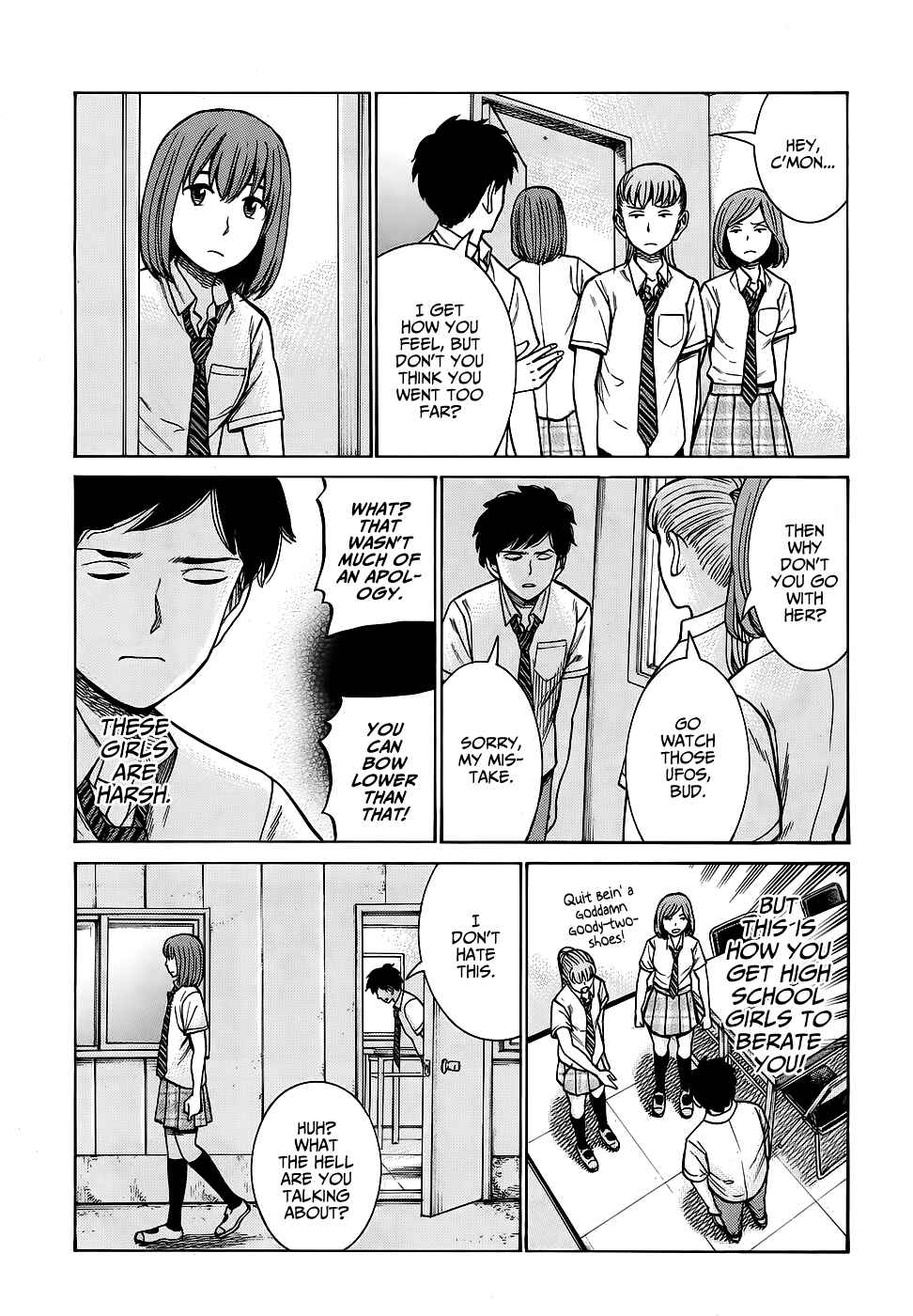 Chapter 79 - Page 4