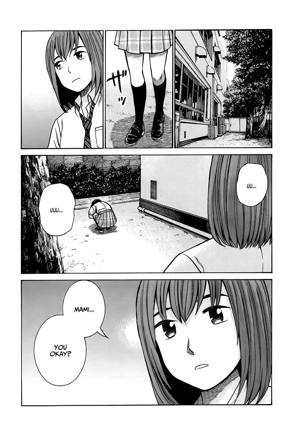 Chapter 79 - Page 5