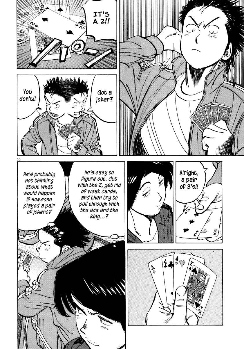 Chapter 112 - Page 10