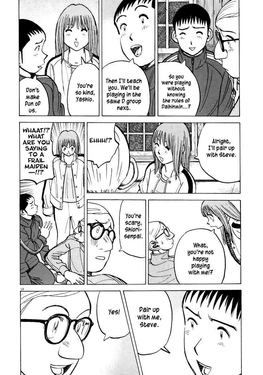 Chapter 112 - Page 14