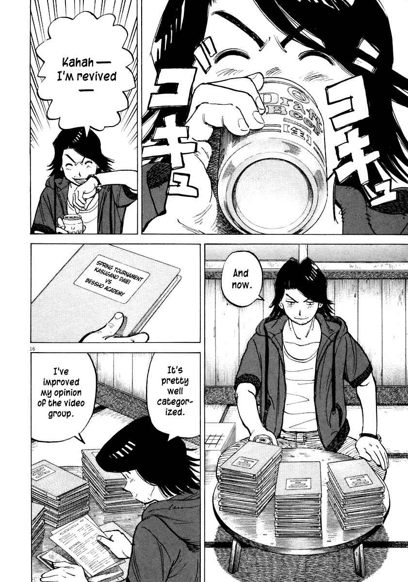 Chapter 112 - Page 16