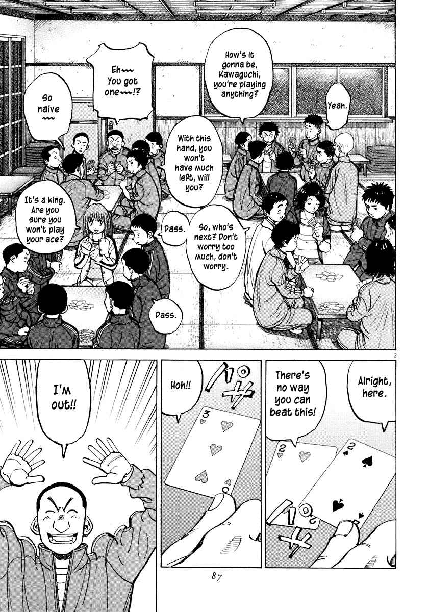 Chapter 112 - Page 3