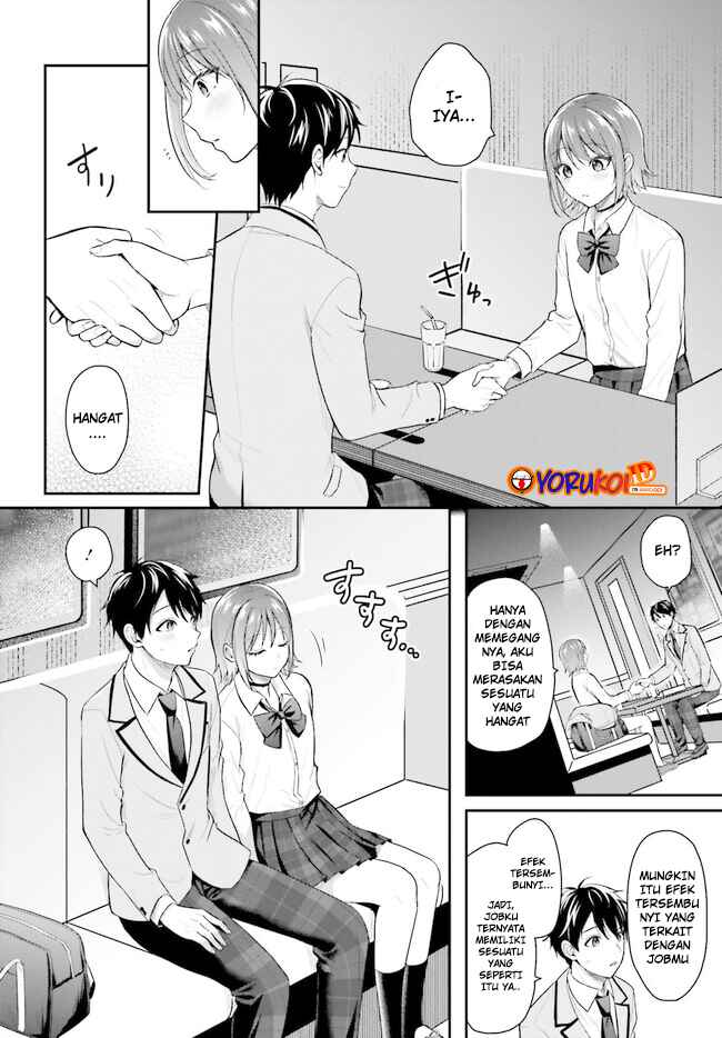 Chapter 2.1 - Page 10