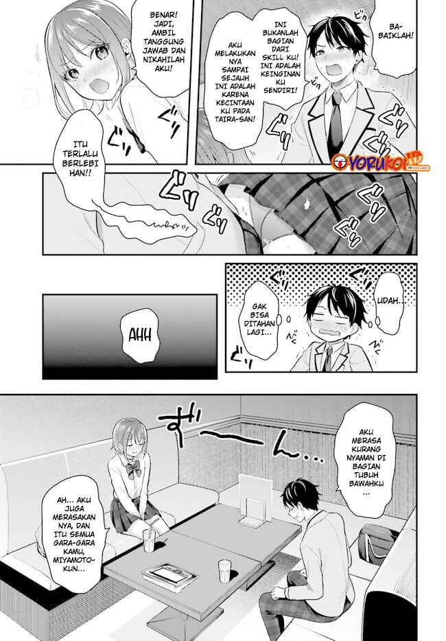Chapter 2.1 - Page 5