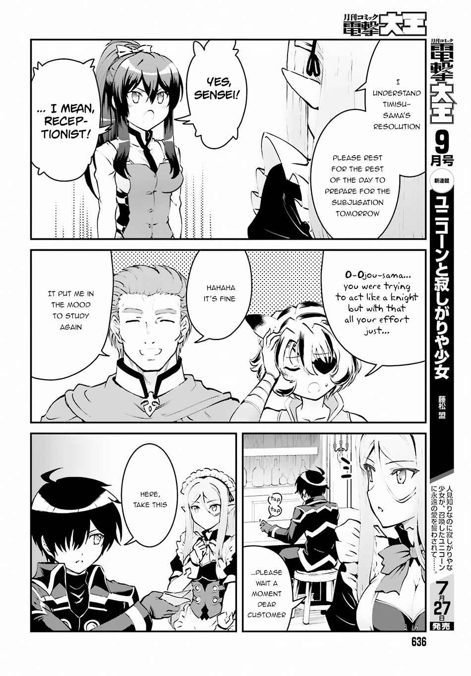 Chapter 3.2 - Page 11