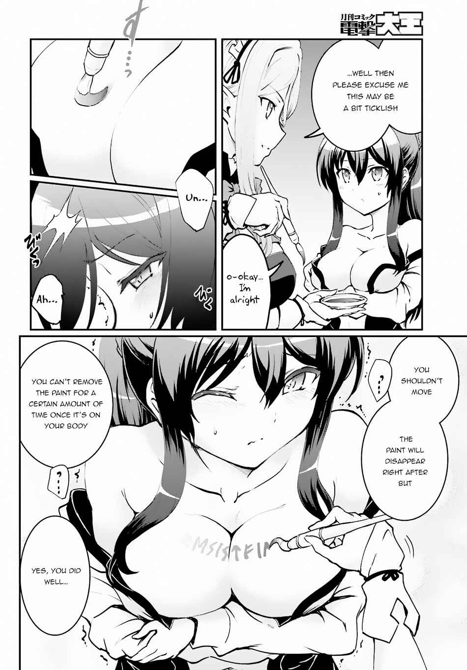 Chapter 3.2 - Page 15