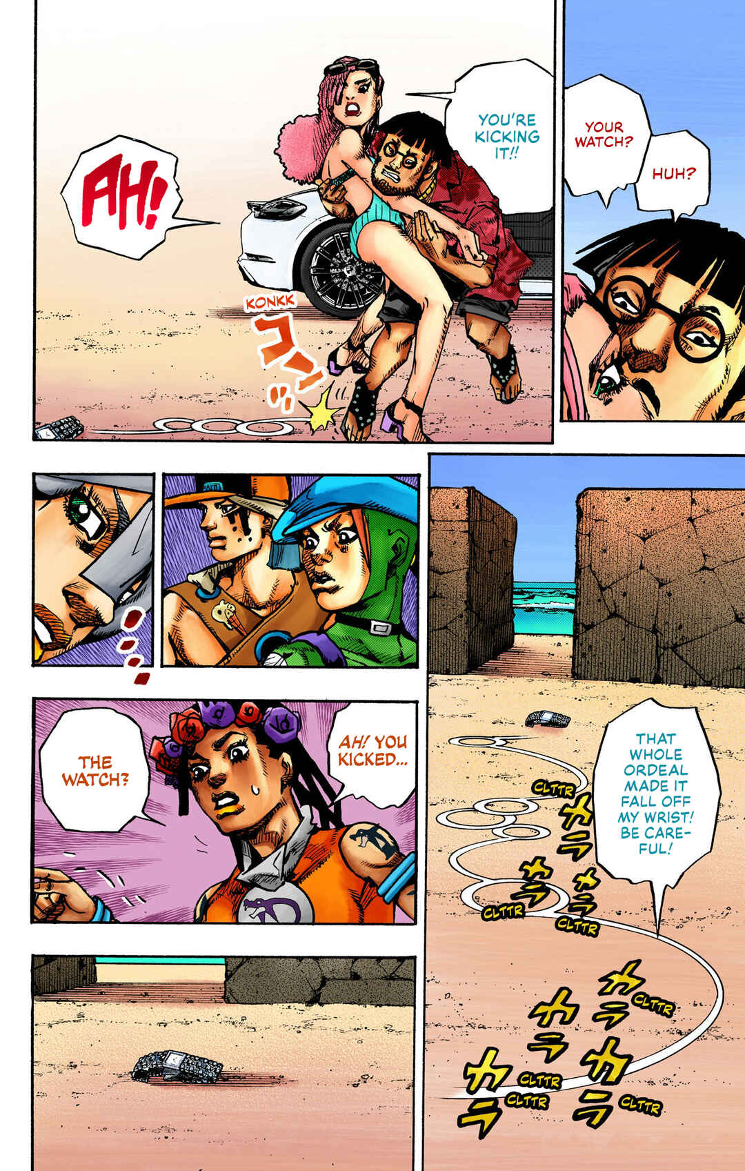 Chapter 11 - Page 18