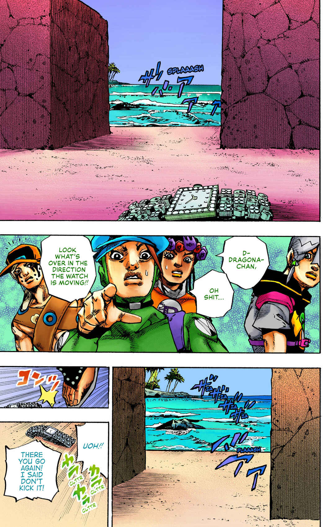 Chapter 11 - Page 19