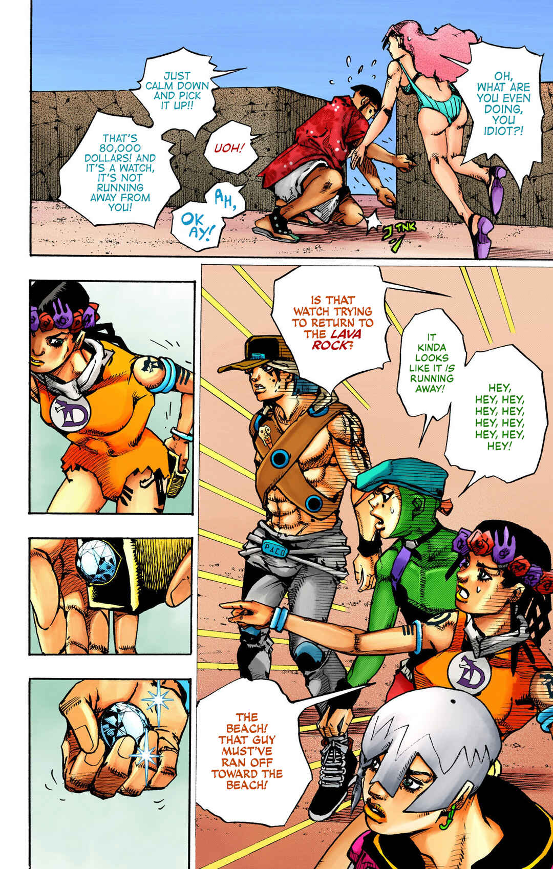 Chapter 11 - Page 20