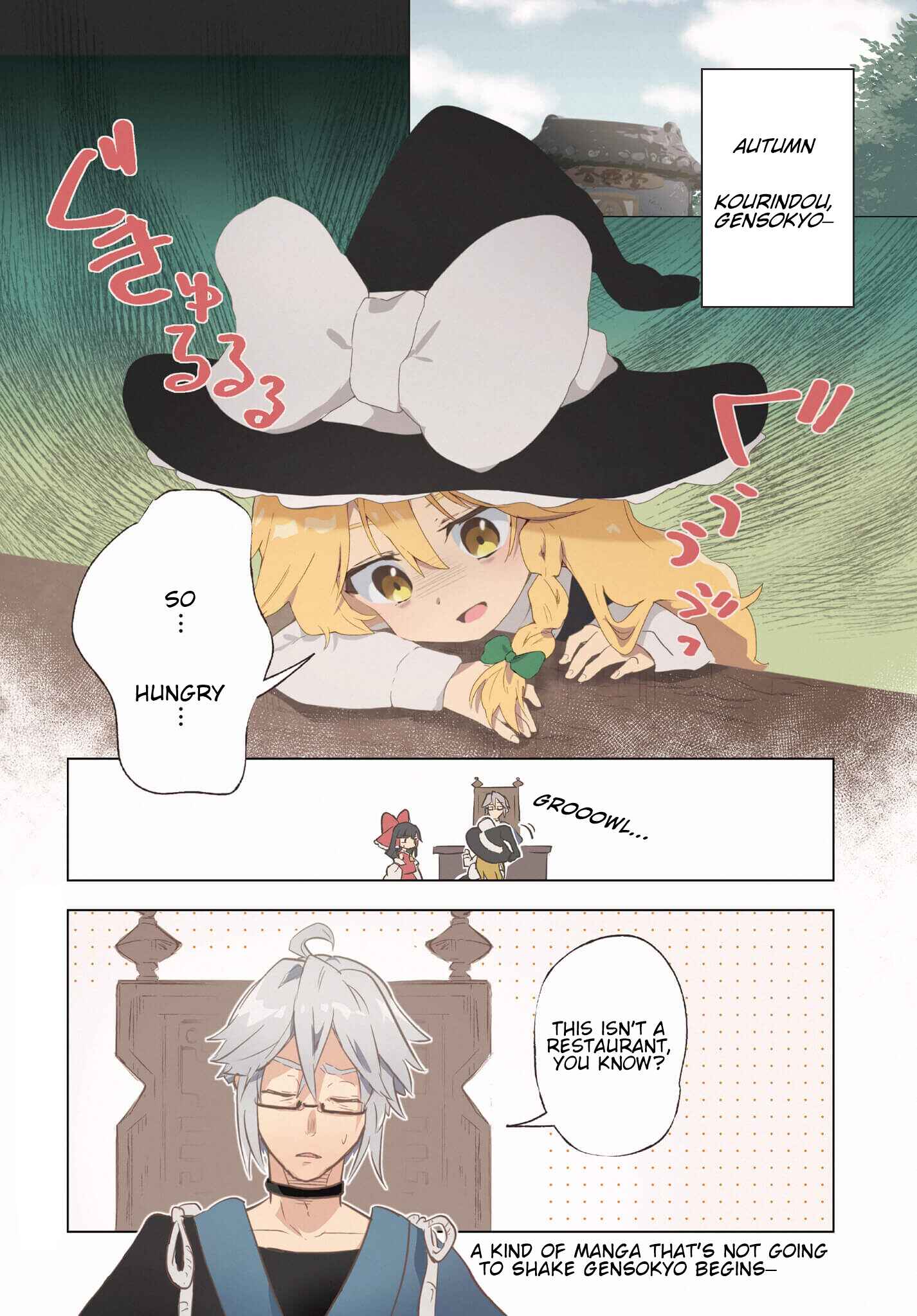 Chapter 1 - Page 1