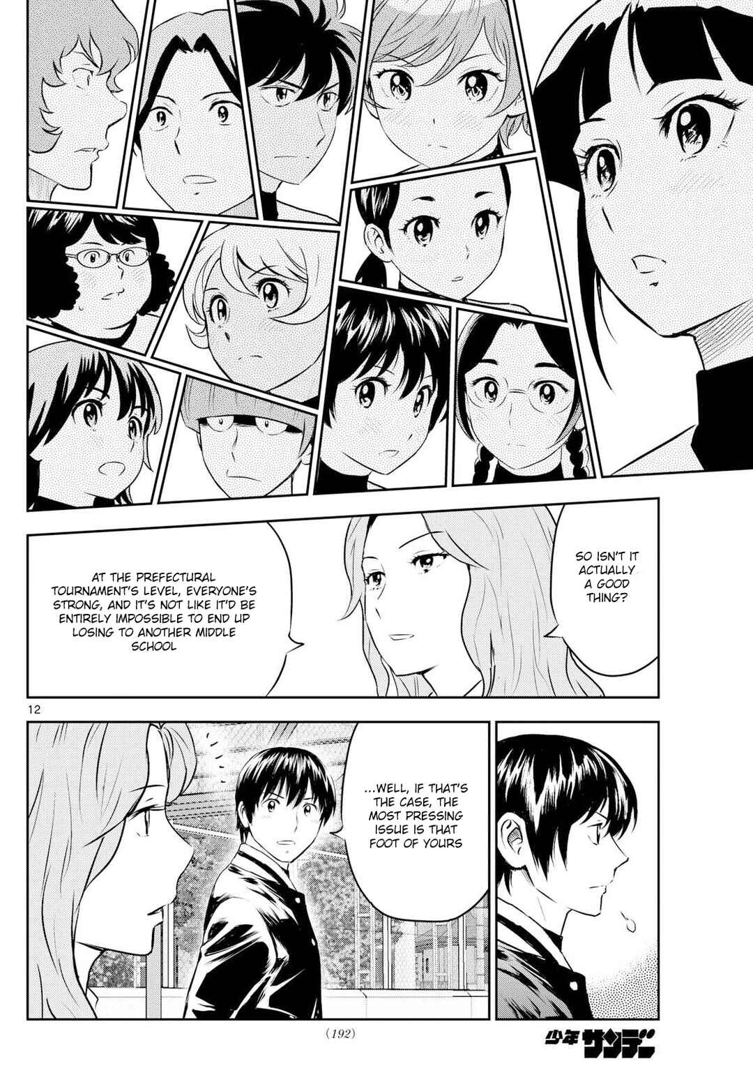 Chapter 305 - Page 12