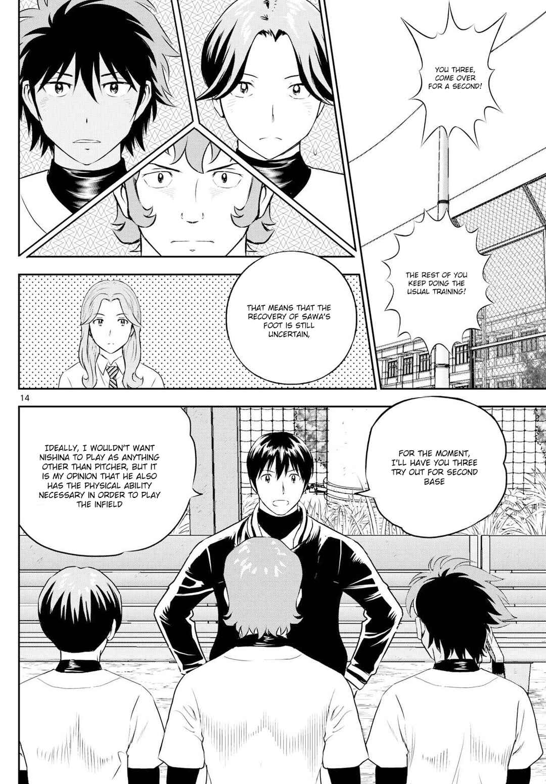Chapter 305 - Page 14