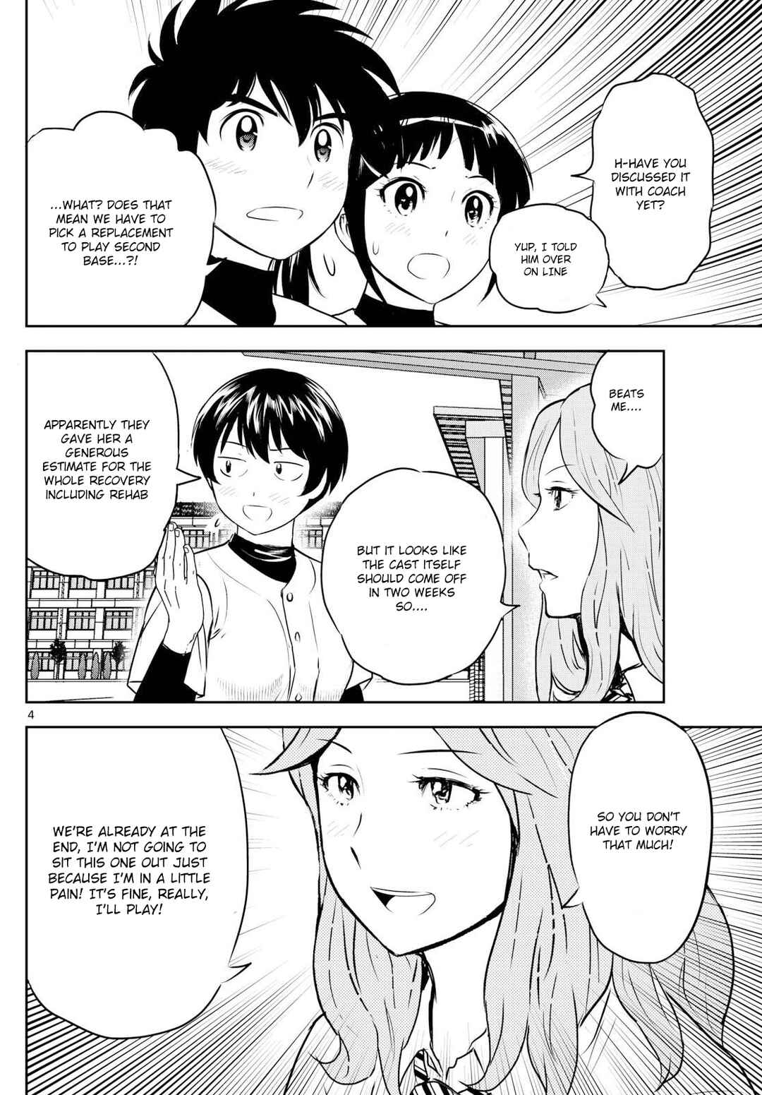 Chapter 305 - Page 4
