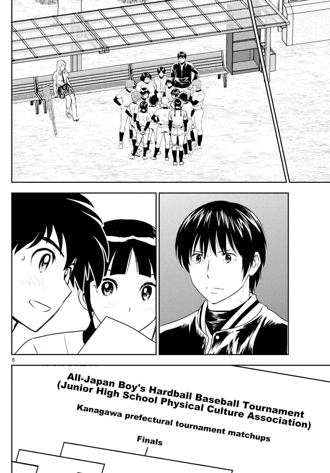 Chapter 305 - Page 6