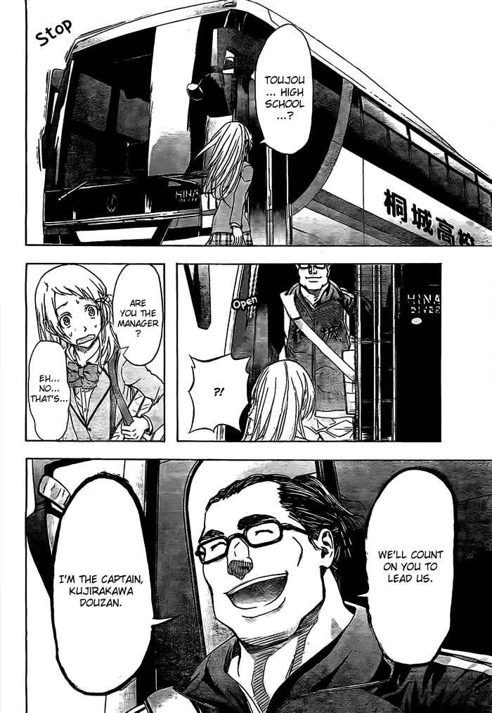 Chapter 14 - Page 6