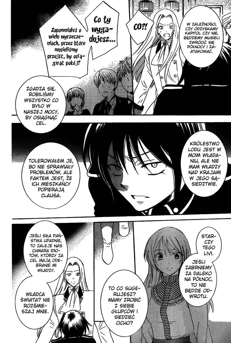 Chapter 51 - Page 25