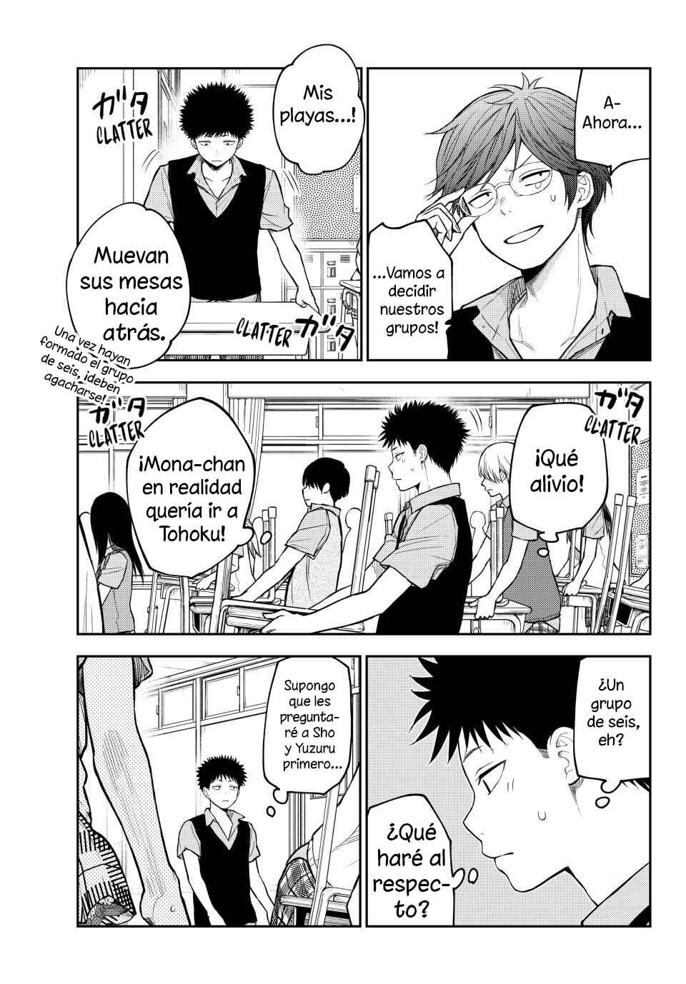 Chapter 209 - Page 13