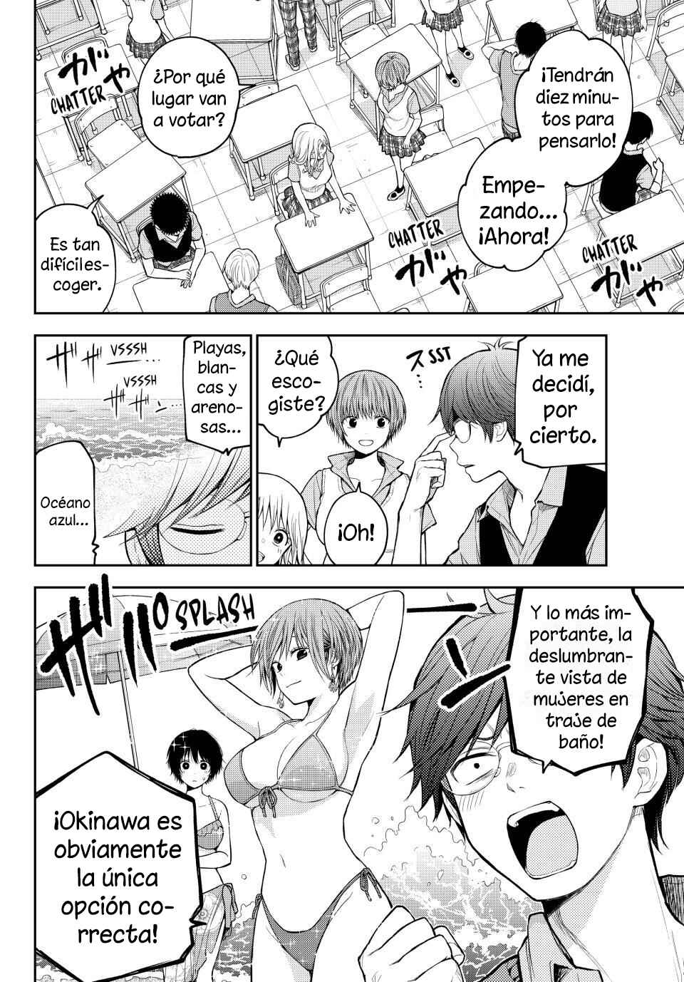 Chapter 209 - Page 6