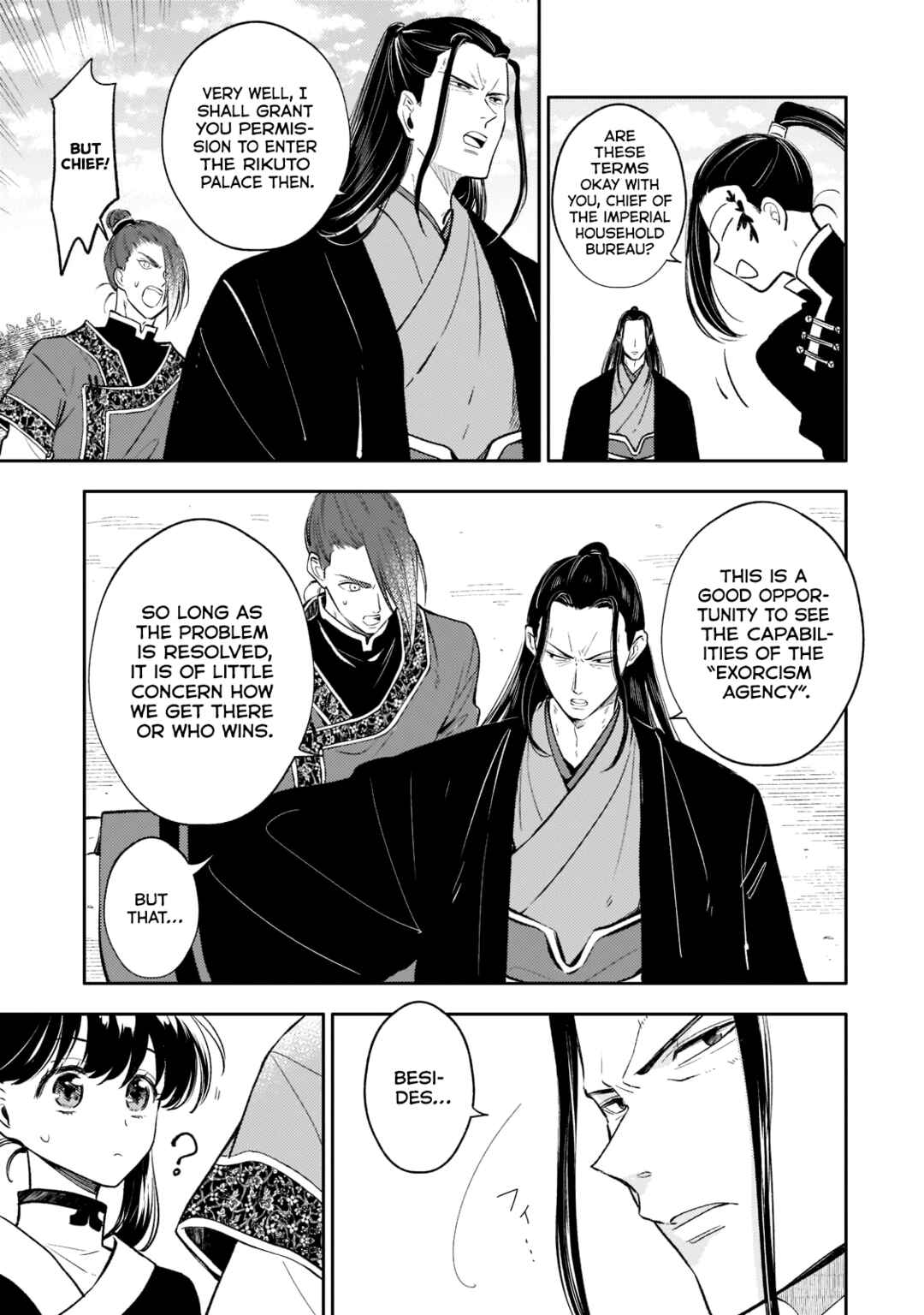 Chapter 13 - Page 17