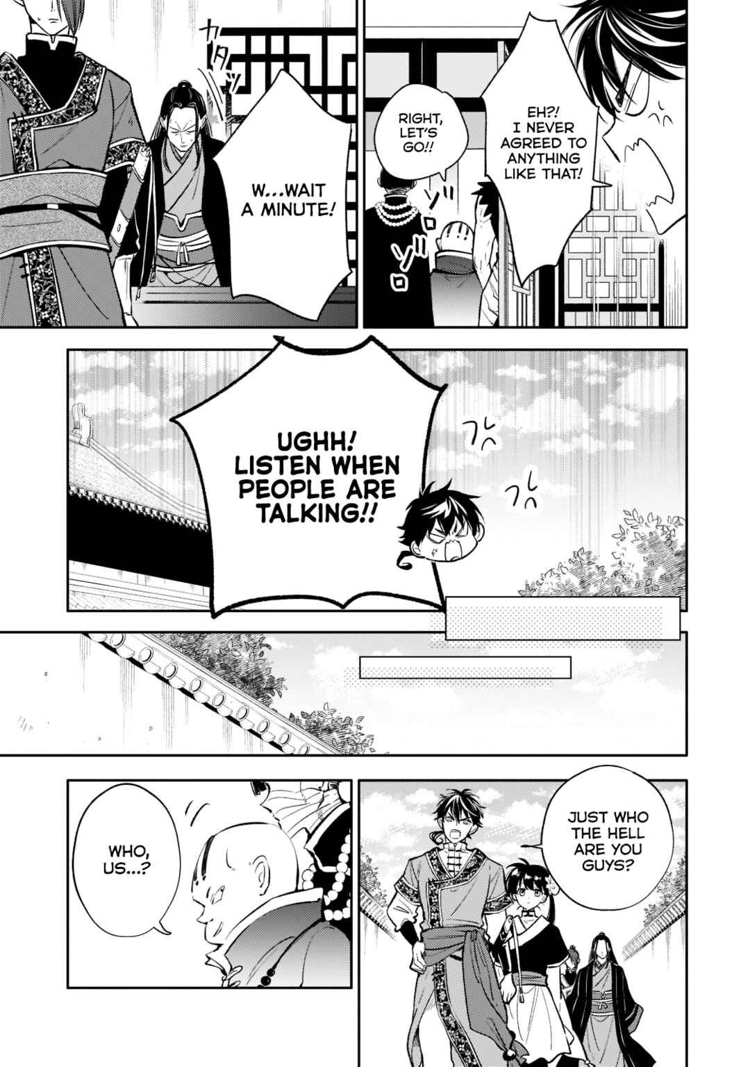 Chapter 13 - Page 4