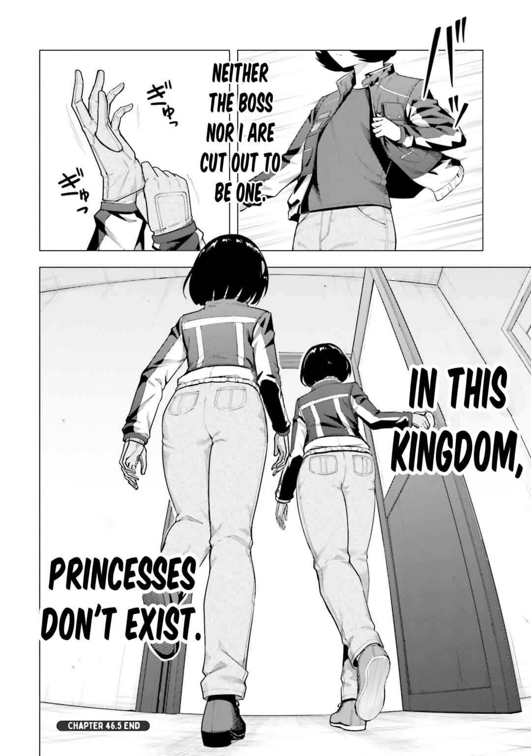 Chapter 46.5 - Page 8