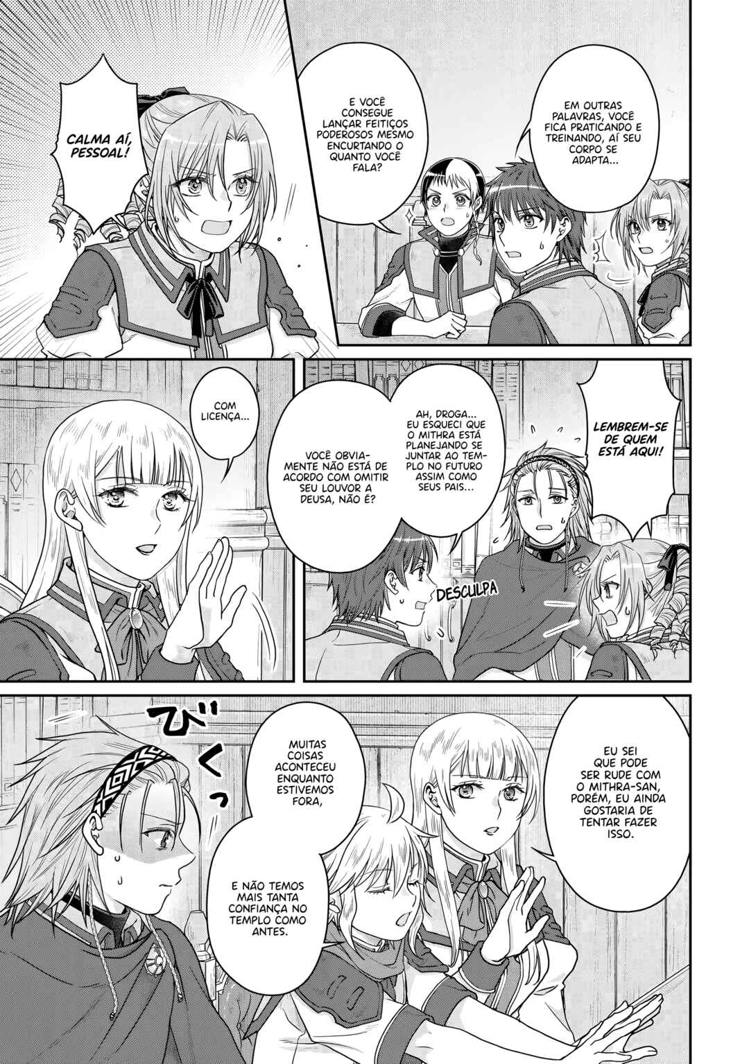 Chapter 90 - Page 16
