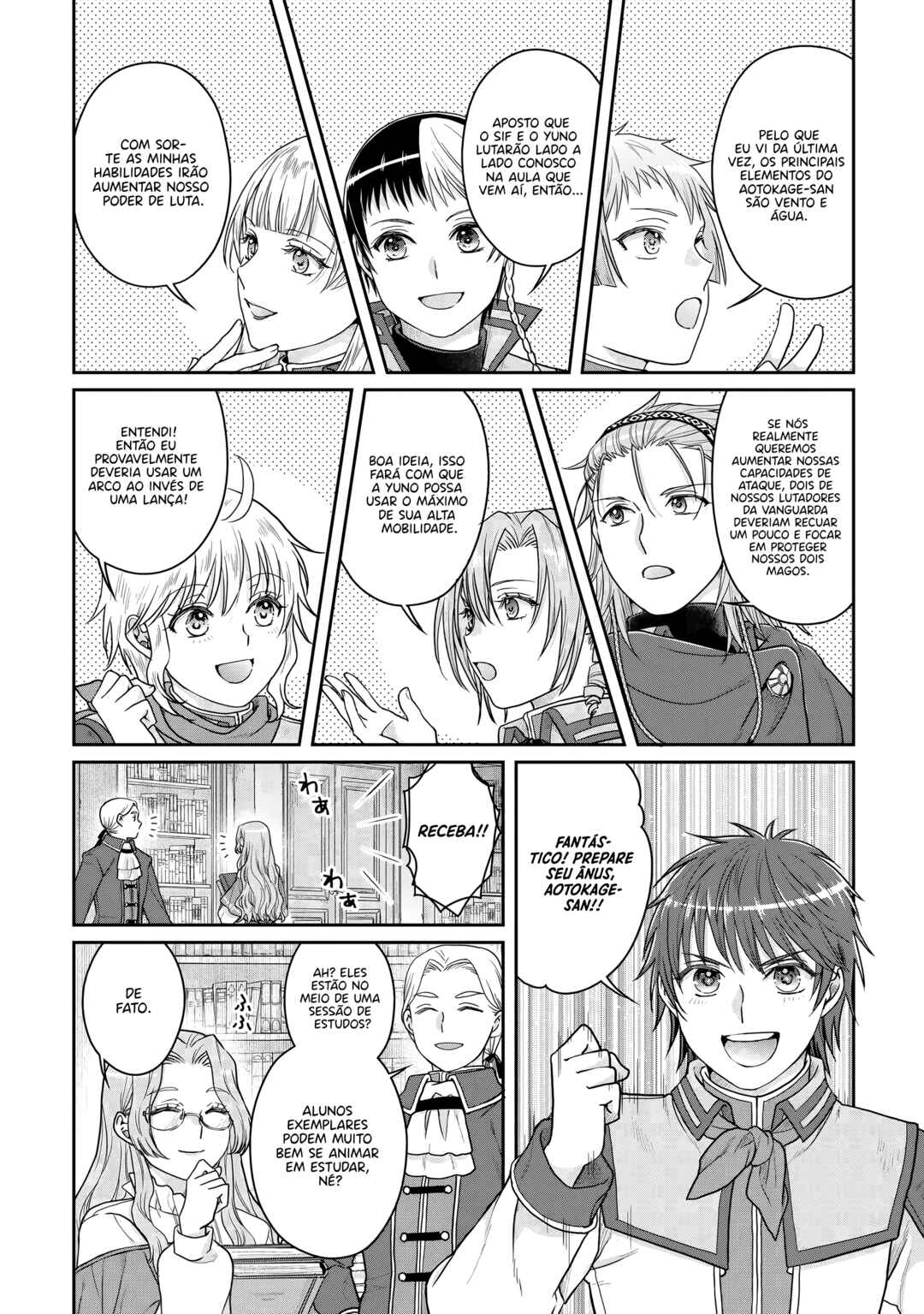 Chapter 90 - Page 21