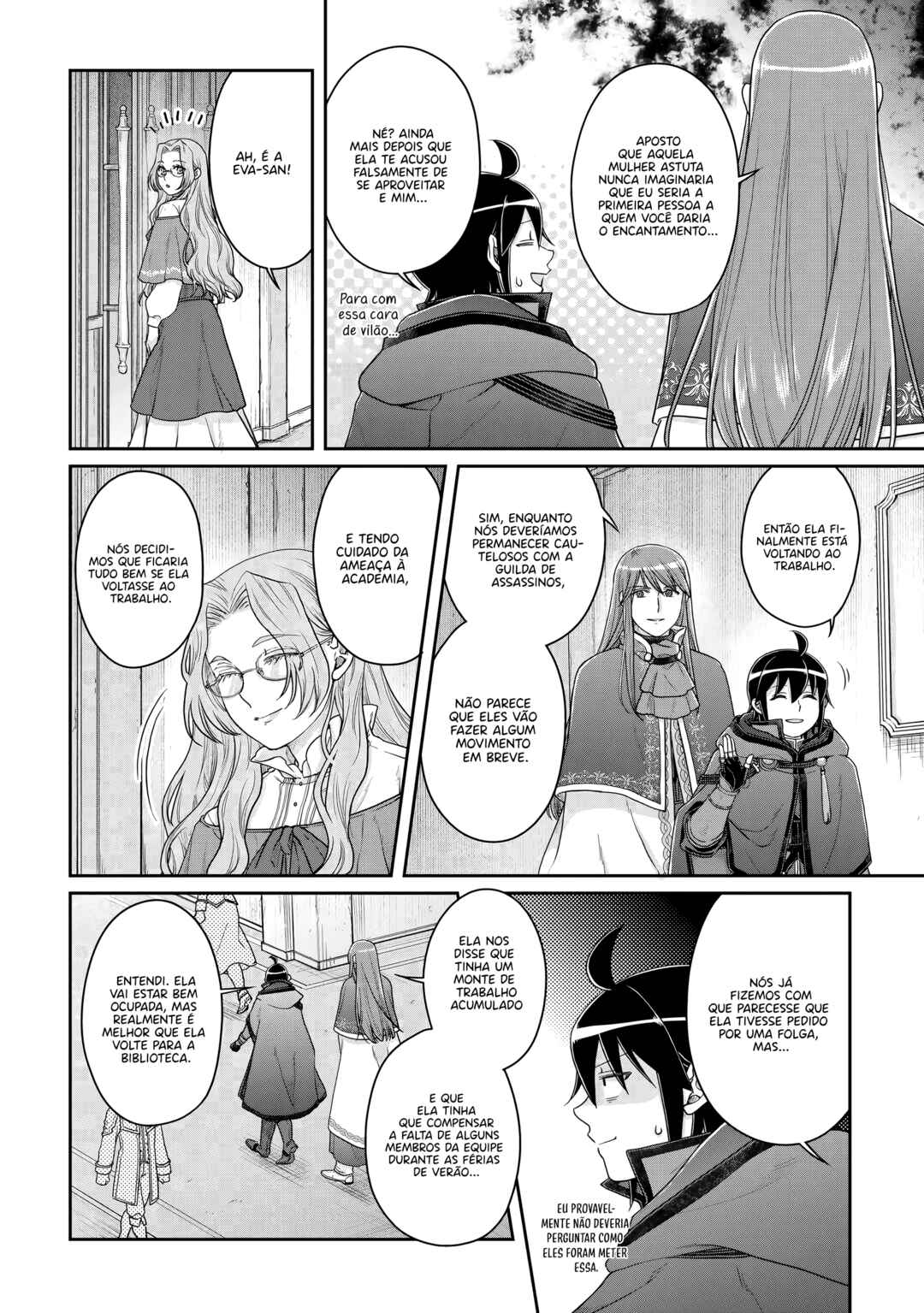Chapter 90 - Page 3