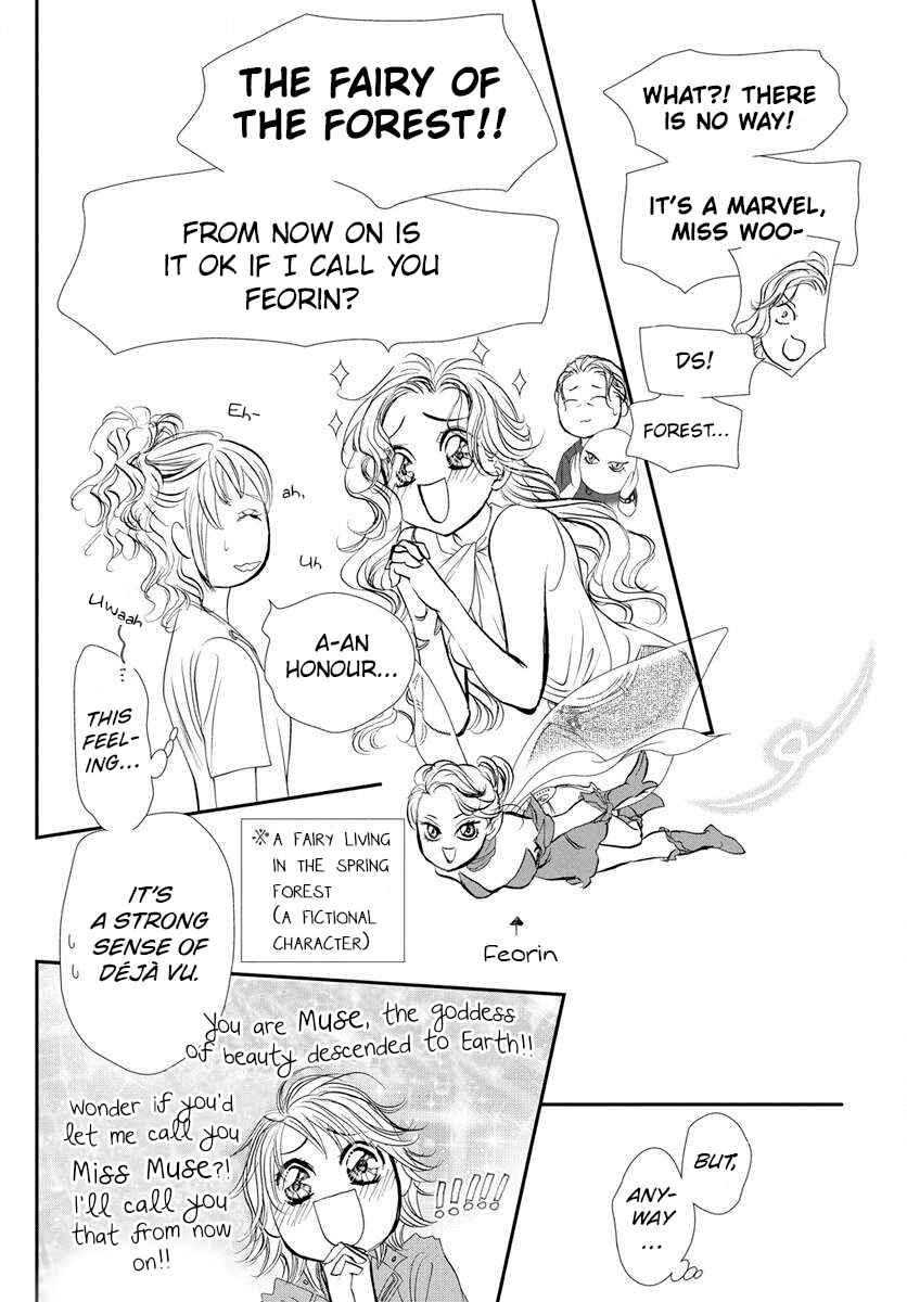 Chapter 332 - Page 10