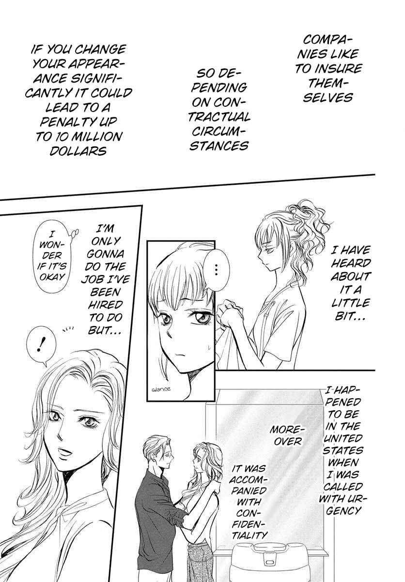 Chapter 332 - Page 12