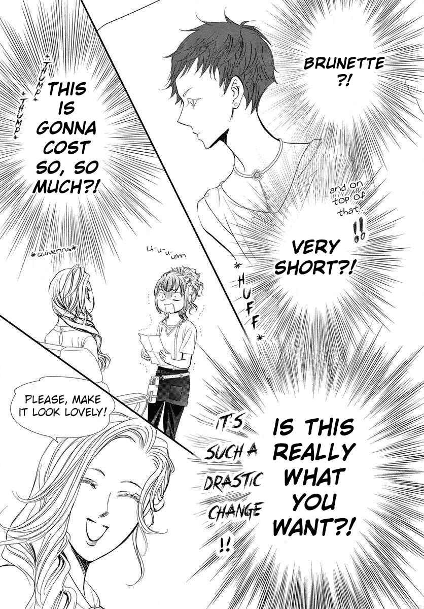 Chapter 332 - Page 14