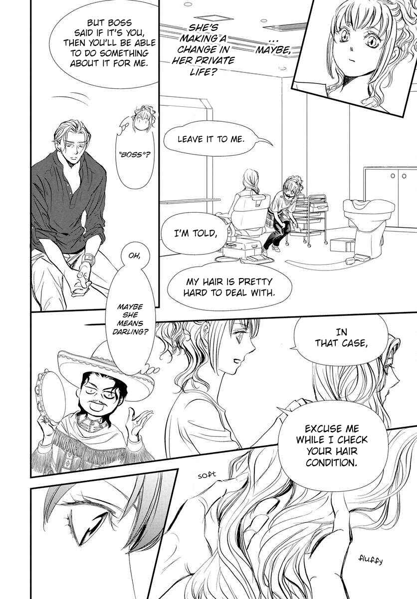 Chapter 332 - Page 15