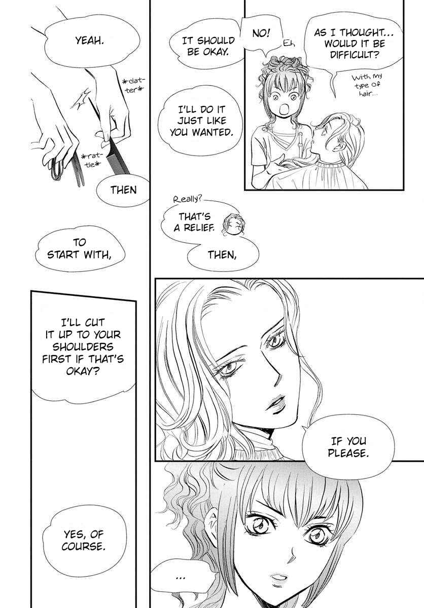 Chapter 332 - Page 17