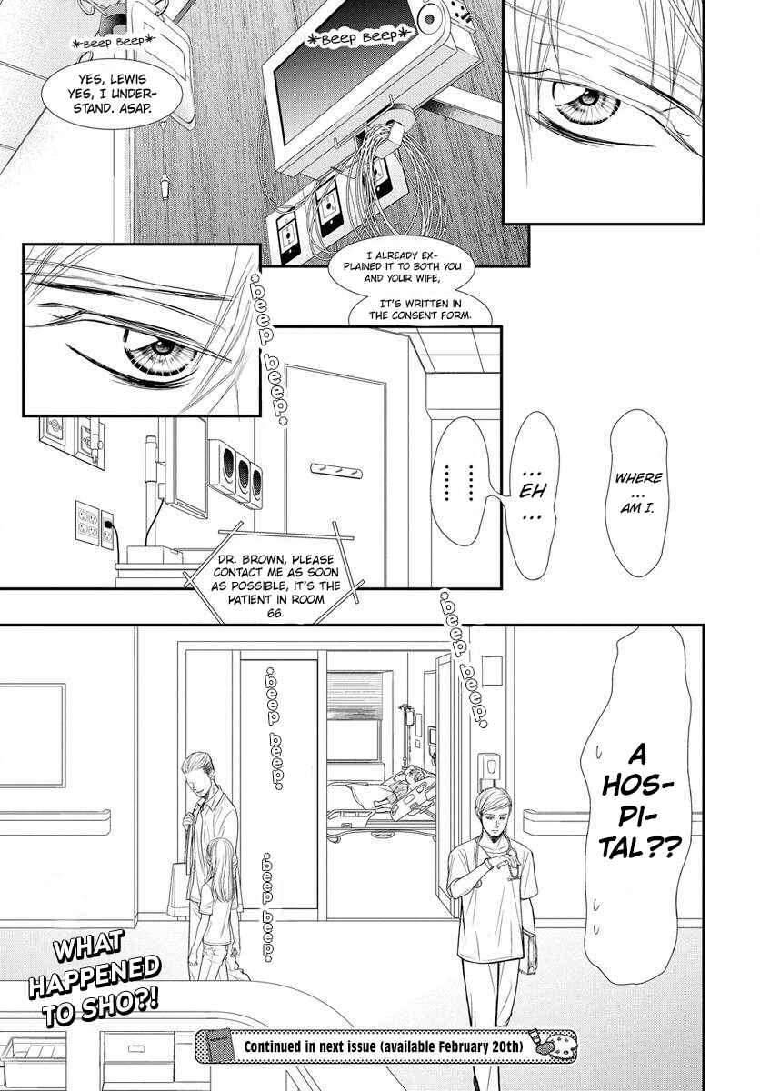 Chapter 332 - Page 20